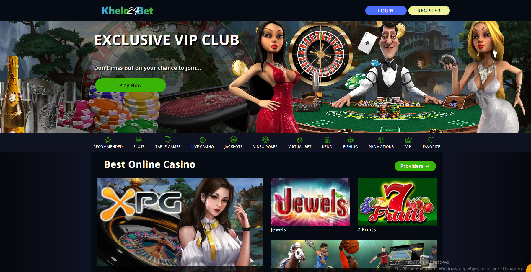 Khelo24Bet Online Casino 1